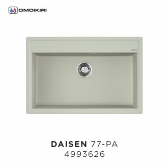 Кухонная мойка Daisen 77-PA (4993626)