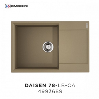 Кухонная мойка Daisen 78-LB-CA (4993689)