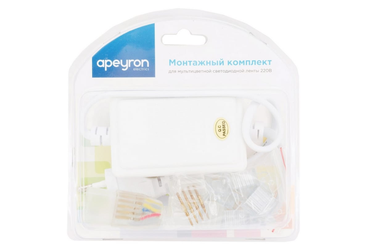 Монтажный комплект Apeyron для светодиодной ленты RGB 220В 04-12
