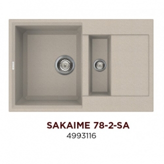 Кухонная мойка Omoikiri Sakaime 78-2-SA (4993116)