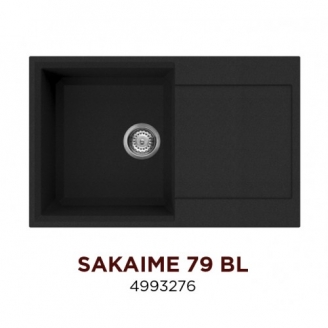 Кухонная мойка Omoikiri Sakaime 79-BL (4993276)