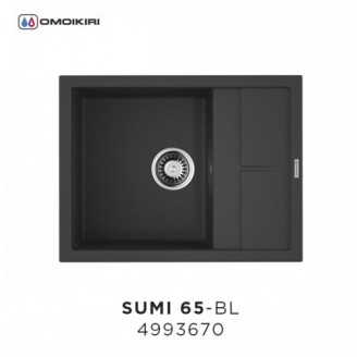 Кухонная мойка SUMI 65-BL (4993670)