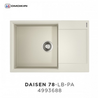 Кухонная мойка Daisen 78-LB-PA (4993688)