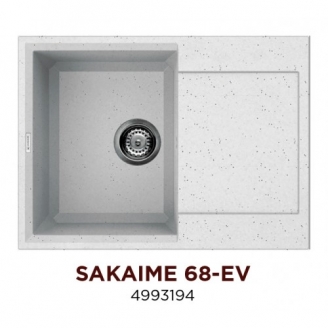 Кухонная мойка Omoikiri Sakaime 68-EV (4993194)