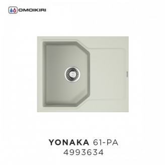 Кухонная мойка YONAKA 61-PA (4993634)