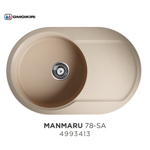 Кухонная мойка MANMARU 78-SA (4993413)