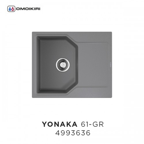 Кухонная мойка YONAKA 61-GR (4993636)