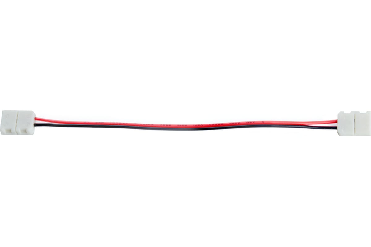 Соединительный провод для светодиодной ленты FERON SMD2835, 8мм, лента к ленте LD109 23396
