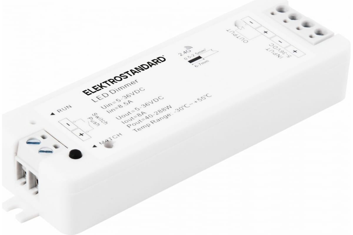 Контроллер Elektrostandard - 95005 12 - 24V Dimming для ПДУ RC003 a057644