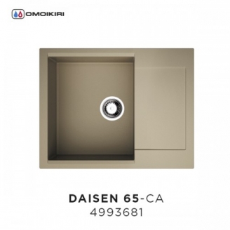 Кухонная мойка Daisen 65-CA (4993681)