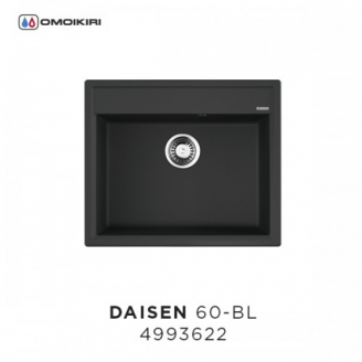 Кухонная мойка DAISEN 60-BL(4993622)