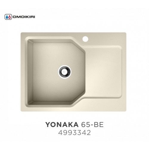 Кухонная мойка Omoikiri Yonaka 65-BE Artgranit/ваниль (4993342)