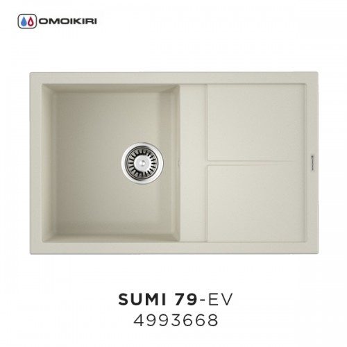 Кухонная мойка Omoikiri Sumi 79-EV (4993668)