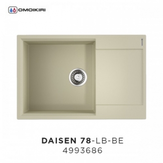 Кухонная мойка Daisen 78-LB-BE (4993686)
