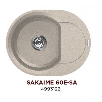 Кухонная мойка Omoikiri Sakaime 60E-SA (4993122)