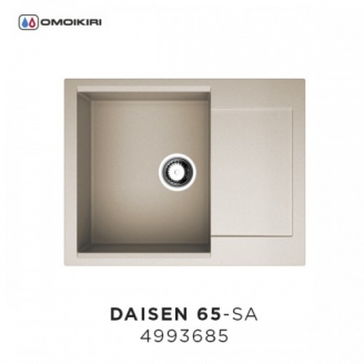 Кухонная мойка DAISEN 65-SA (4993685)