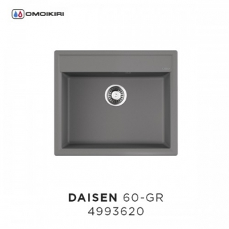 Кухонная мойка DAISEN 60-GR(4993620)