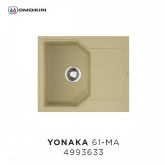 Кухонная мойка YONAKA 61-MA (4993633)