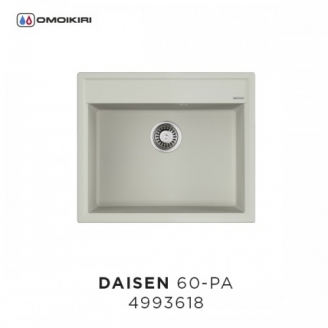 Кухонная мойка DAISEN 60-PA(4993618)