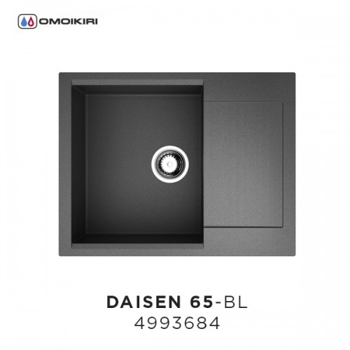 Кухонная мойка Daisen 65-BL (4993684)