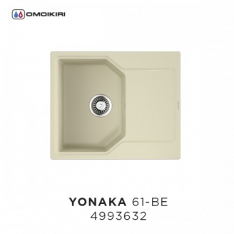 Кухонная мойка Yonaka 61-BE (4993632)